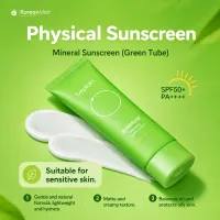 Beplain Sunmuse Mineral Sunscreen SPF50+ PA++++ - 50ml